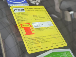 20171.5TID ȫrs ŲͺĘʾ