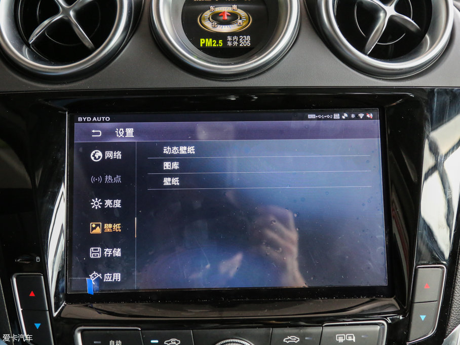 2017ȁS7 2.0T Ԅ(dng)Ş