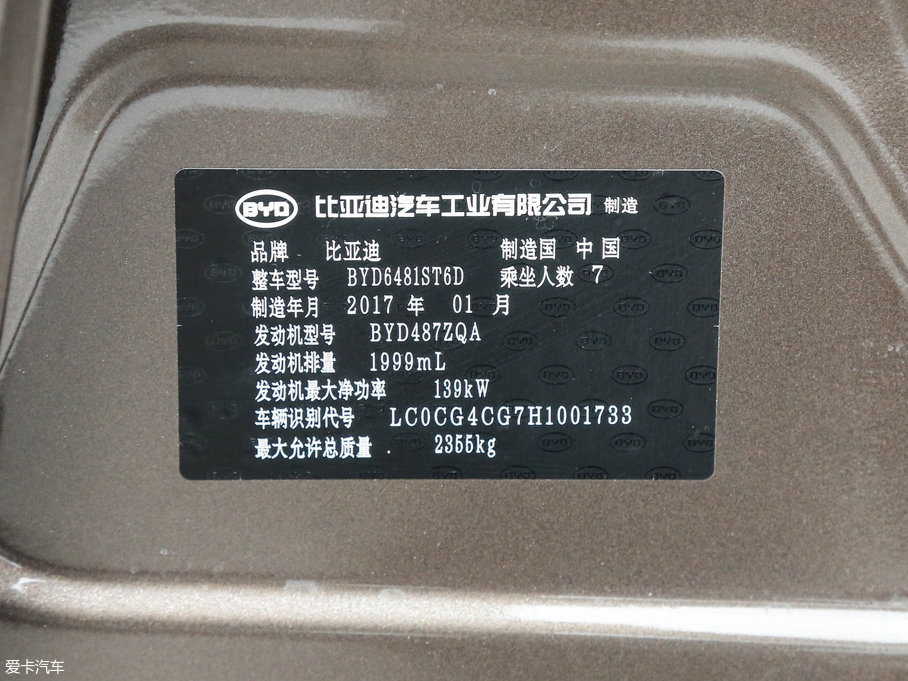 2017ȁS7 2.0T Ԅ(dng)Ş