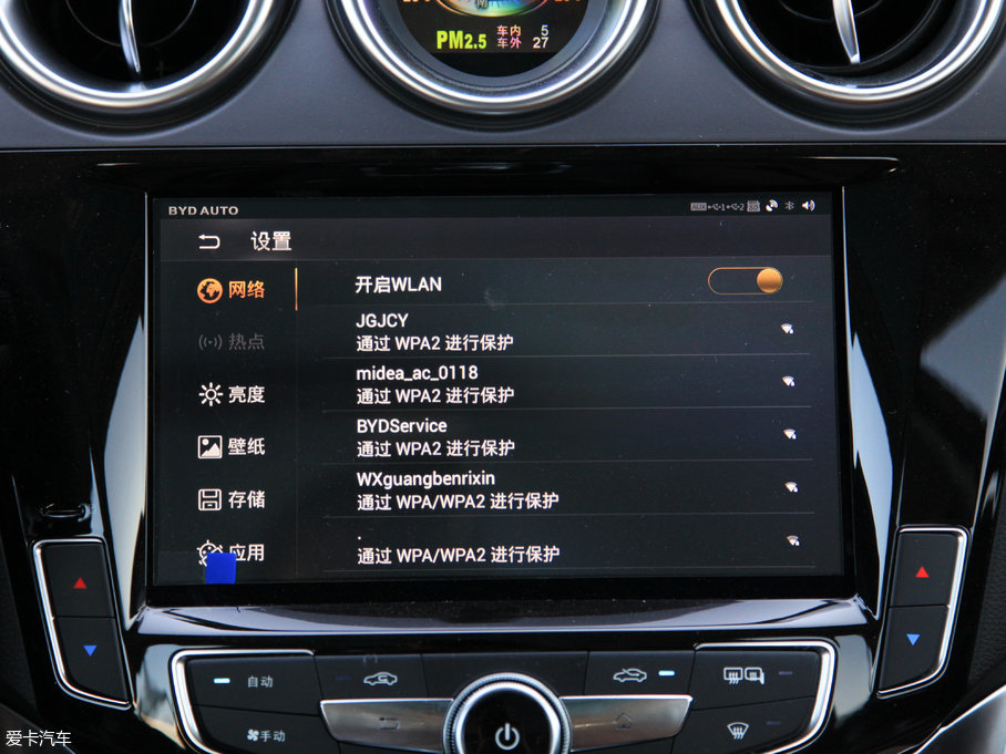 2017ȁS7 2.0T Ԅ(dng)F