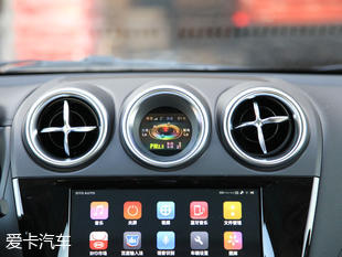 比亞迪汽車2017款比亞迪S7