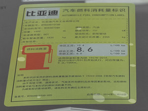 20172.0T ԄӺA ŲͺĘʾ