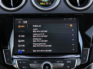 20172.0T ԄF п؅^(q)