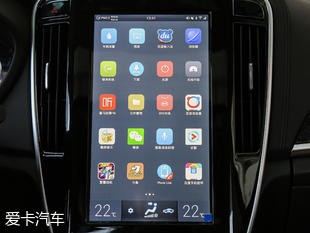 比亞迪汽車2017款秦EV