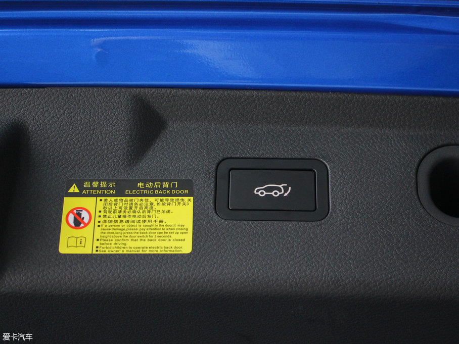 2017MAX 1.5TI ԄF 7