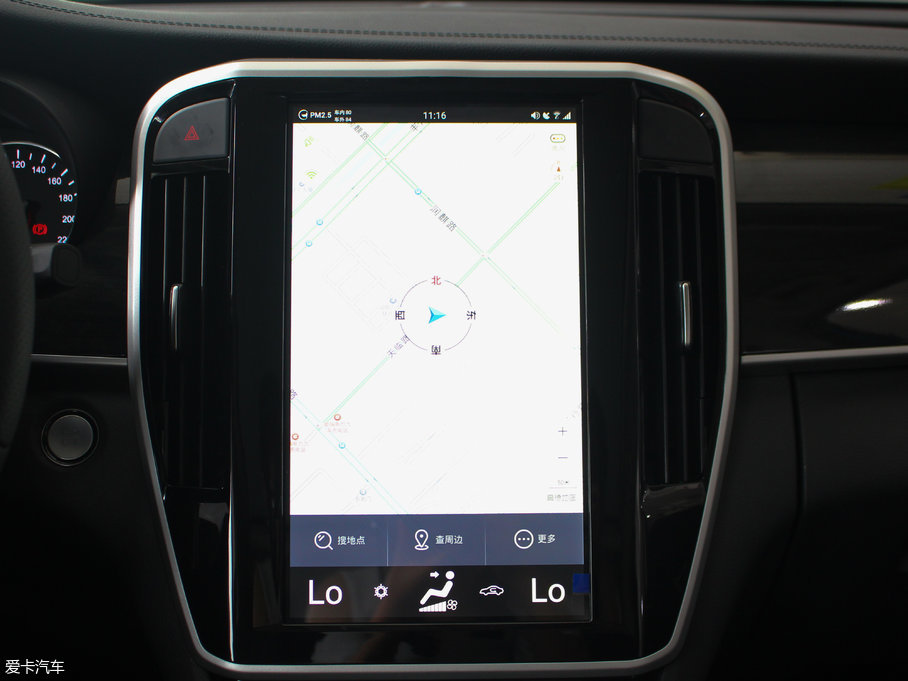 2017MAX 1.5TI ԄF 7