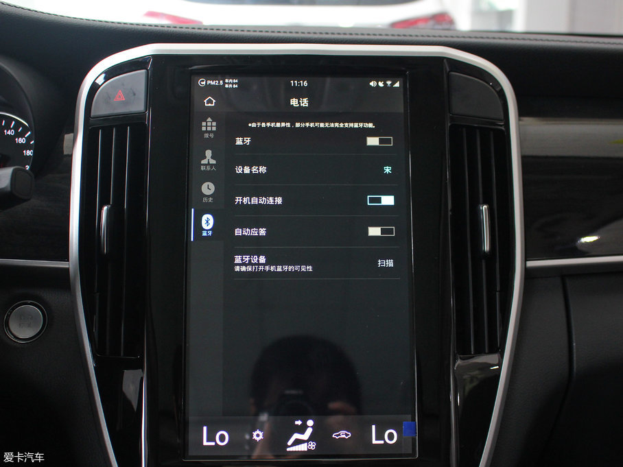 2017MAX 1.5TI ԄF 7