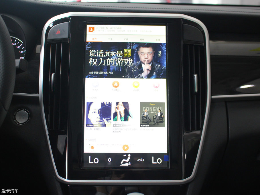 2017MAX 1.5TI ԄF 7