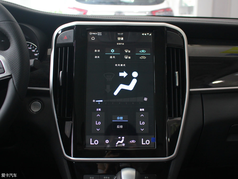 2017MAX 1.5TI ԄF 7