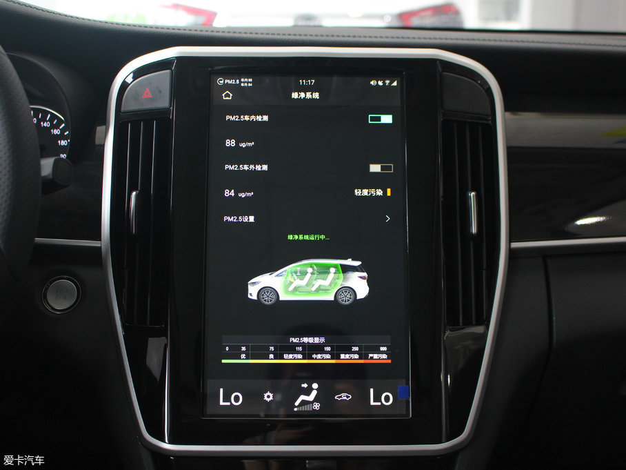 2017MAX 1.5TI ԄF 7