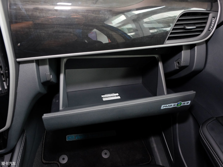 2017MAX 1.5TI ԄӢ 7