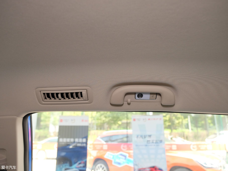 2017MAX 1.5TI Ԅ(dng)(lin)Ӣ 7