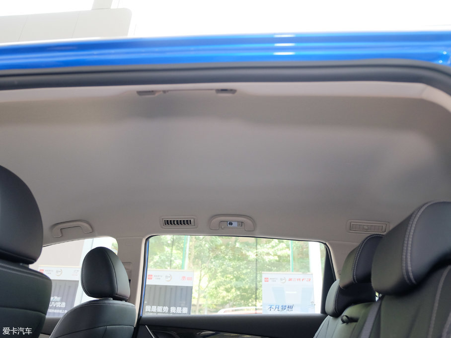 2017MAX 1.5TI ԄӢ 7