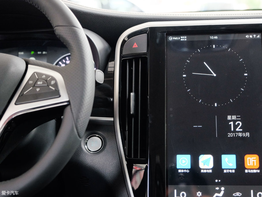 2017MAX 1.5TI ԄӢ 7