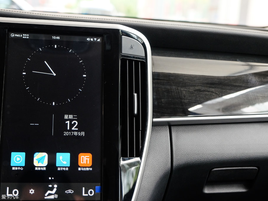 2017MAX 1.5TI Ԅ(lin)Ӣ 7