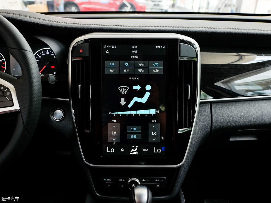 2017MAX 1.5TI Ԅ(lin)Ӣ 7