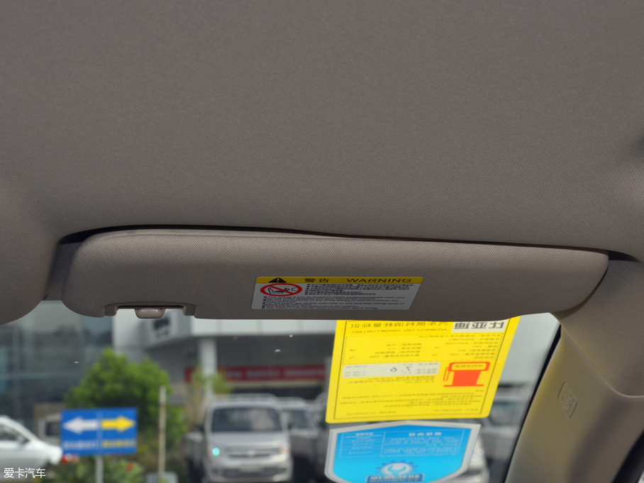 2017MAX 1.5TI ԄӢ 7