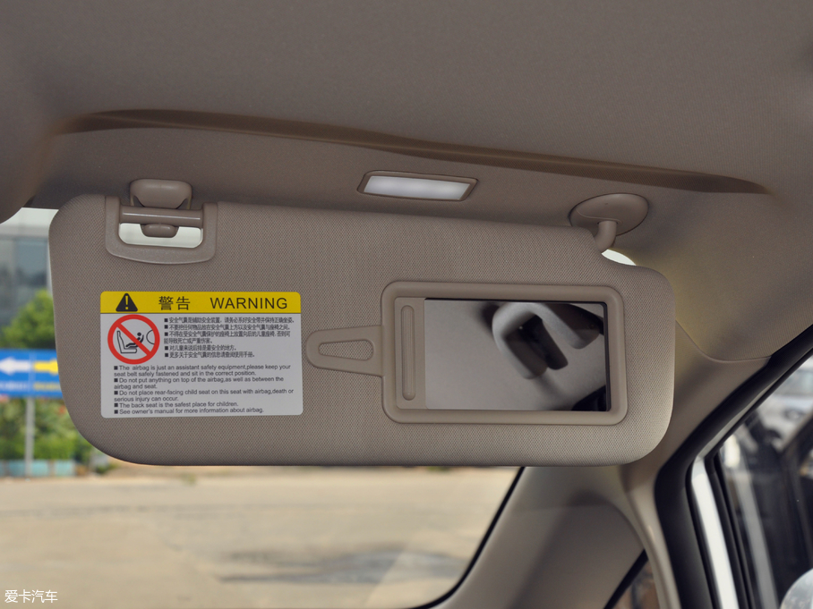 2017MAX 1.5TI Ԅ(lin)Ӣ 7