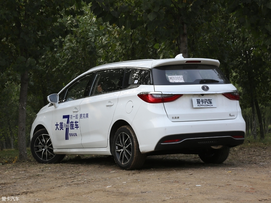 2017MAX 1.5TI ԄF 7