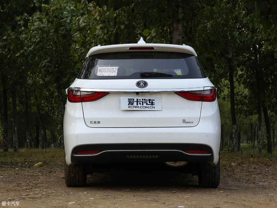 2017MAX 1.5TI Ԅ(lin)F 7