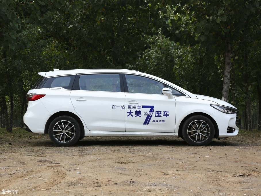 2017MAX 1.5TI ԄF 7