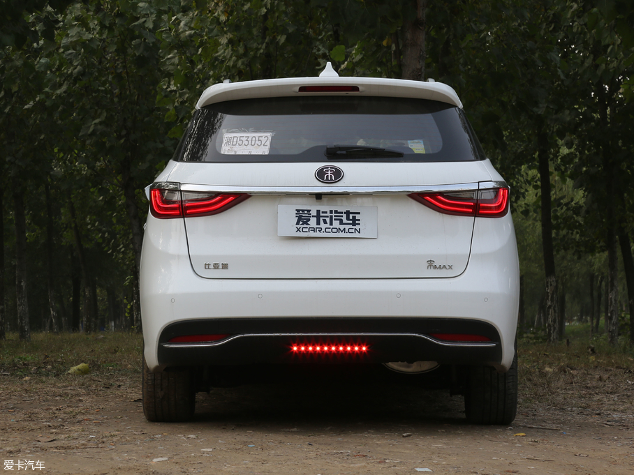 2017MAX 1.5TI Ԅ(lin)F 7