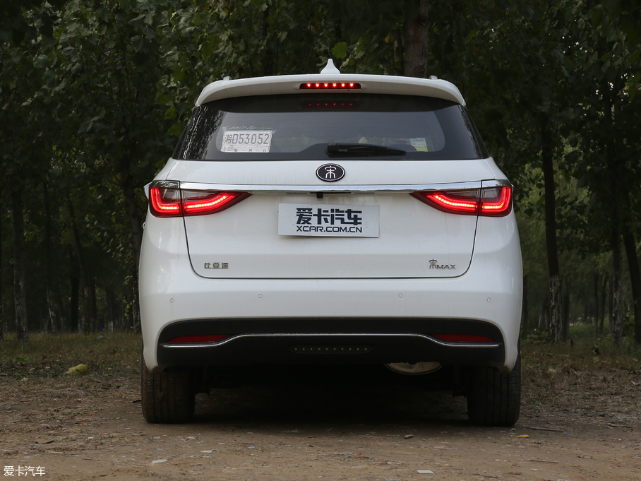 2017MAX 1.5TI ԄF 7