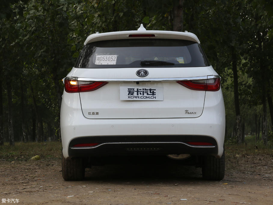 2017MAX 1.5TI Ԅ(dng)(lin)F 7