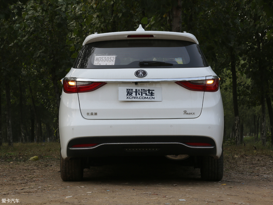 2017MAX 1.5TI ԄF 7