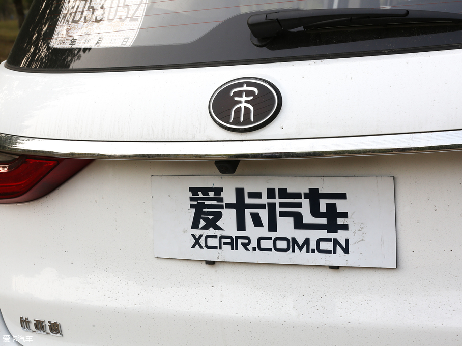 2017MAX 1.5TI Ԅ(lin)F 7