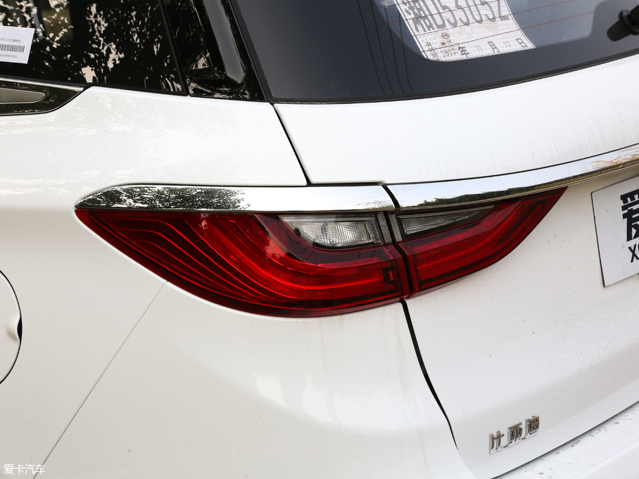 2017MAX 1.5TI ԄF 7