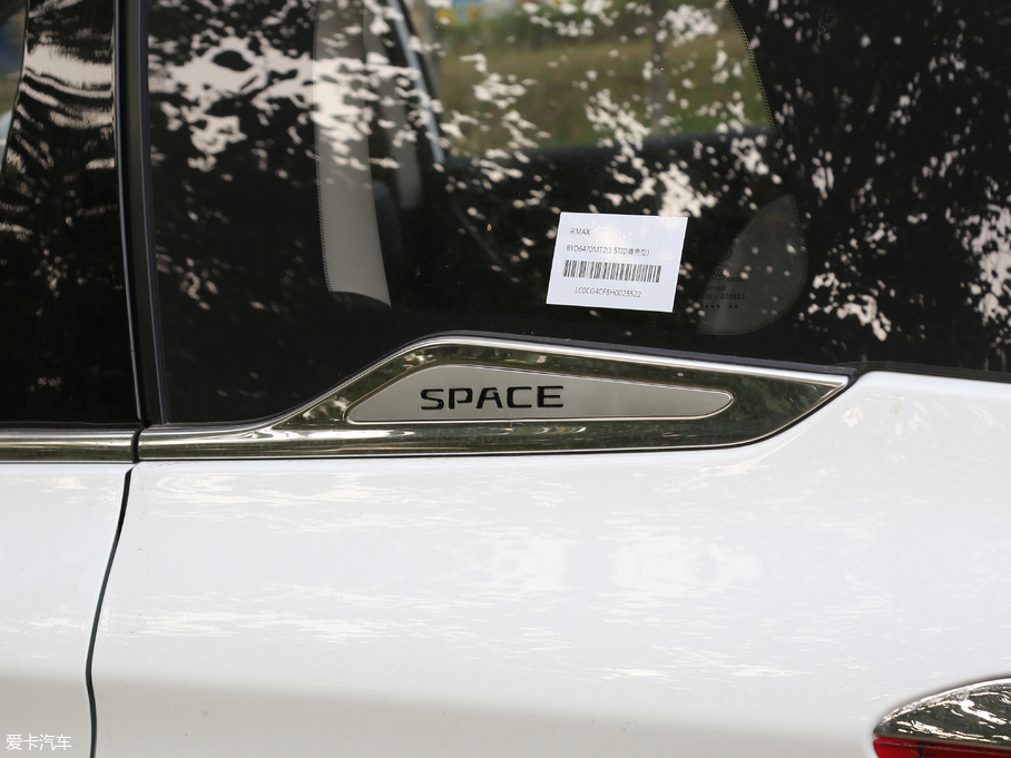 2017MAX 1.5TI ԄF 7