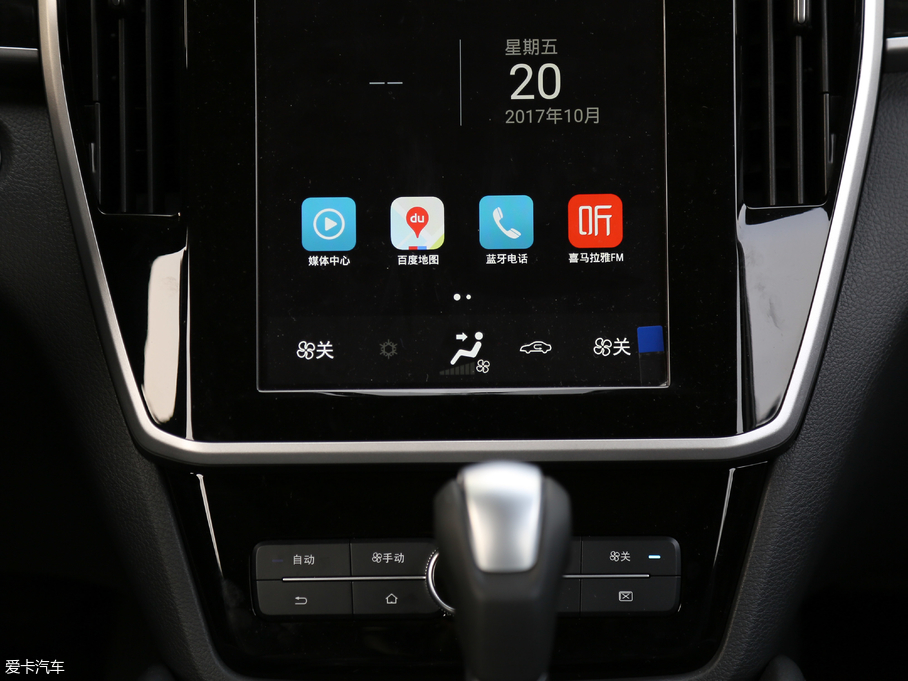 2017MAX 1.5TI ԄF 7