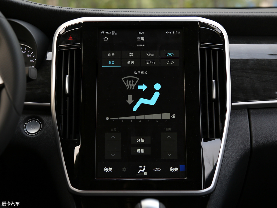 2017MAX 1.5TI ԄF 7