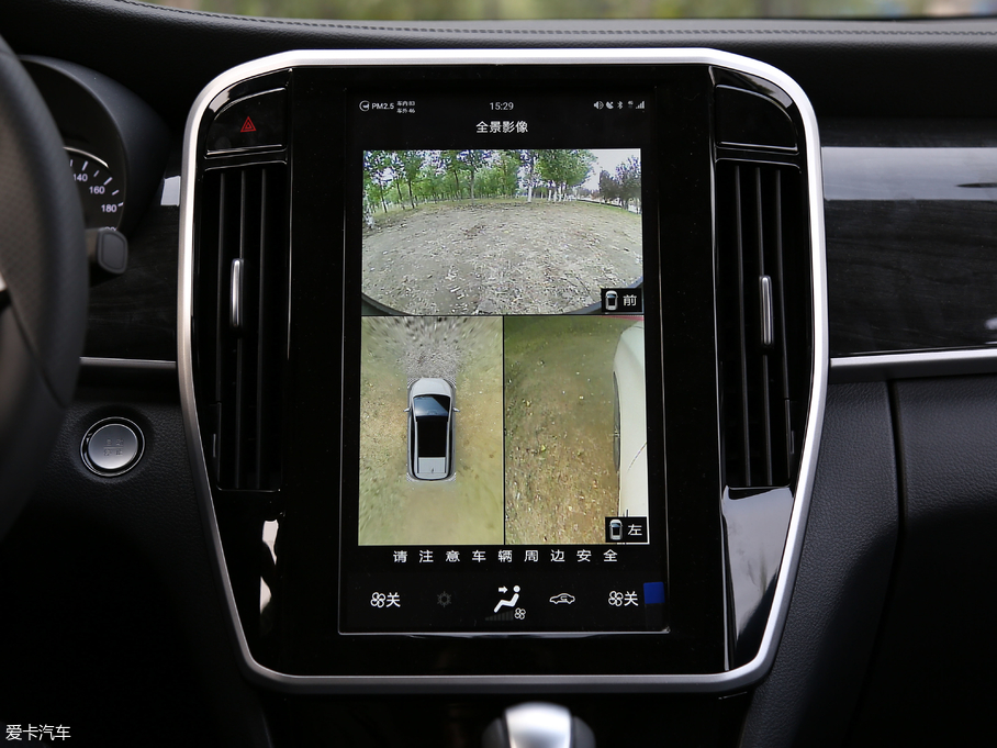 2017MAX 1.5TI ԄF 7