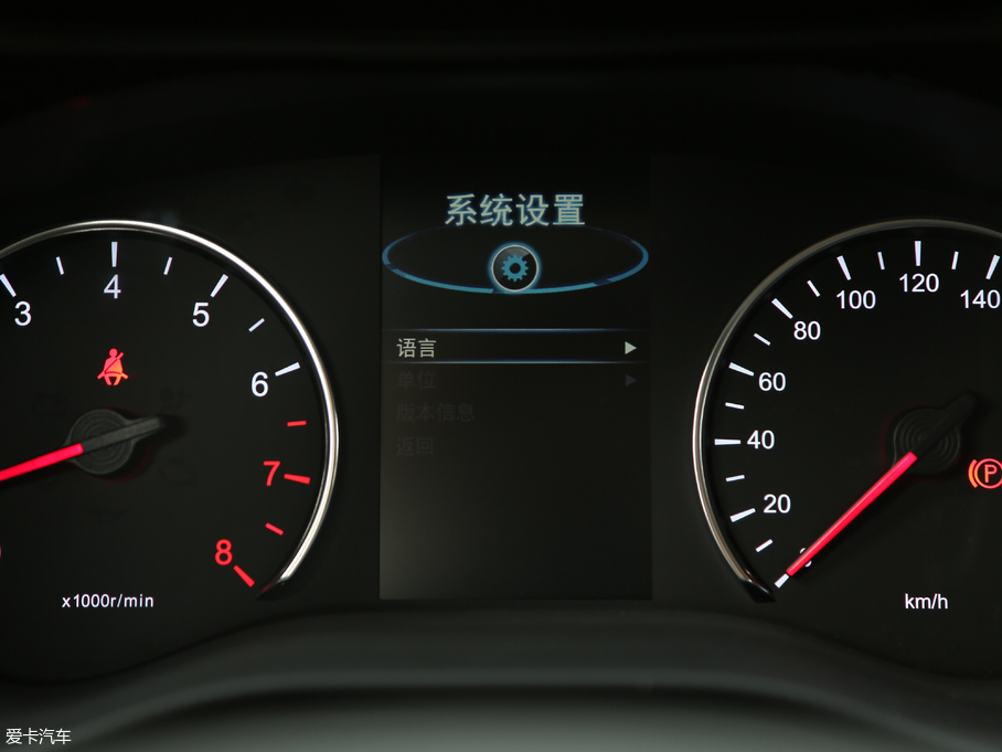 2017MAX 1.5TI ԄF 7