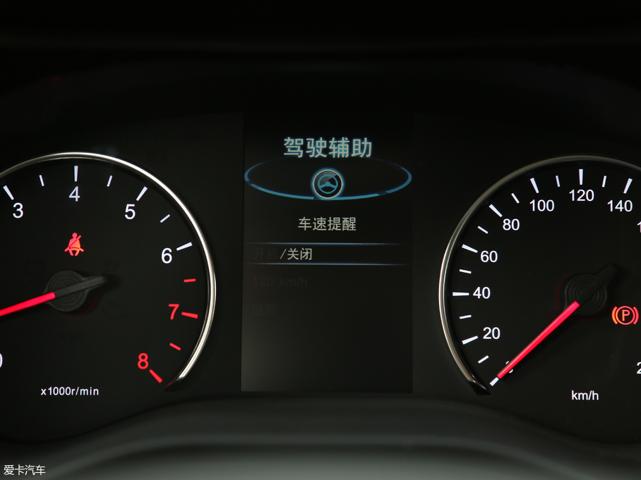 2017MAX 1.5TI ԄF 7