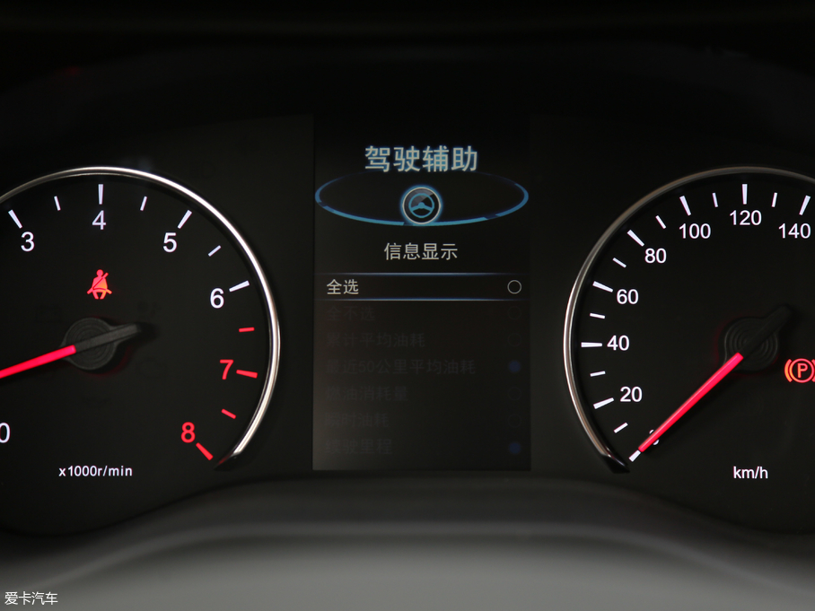 2017MAX 1.5TI ԄF 7