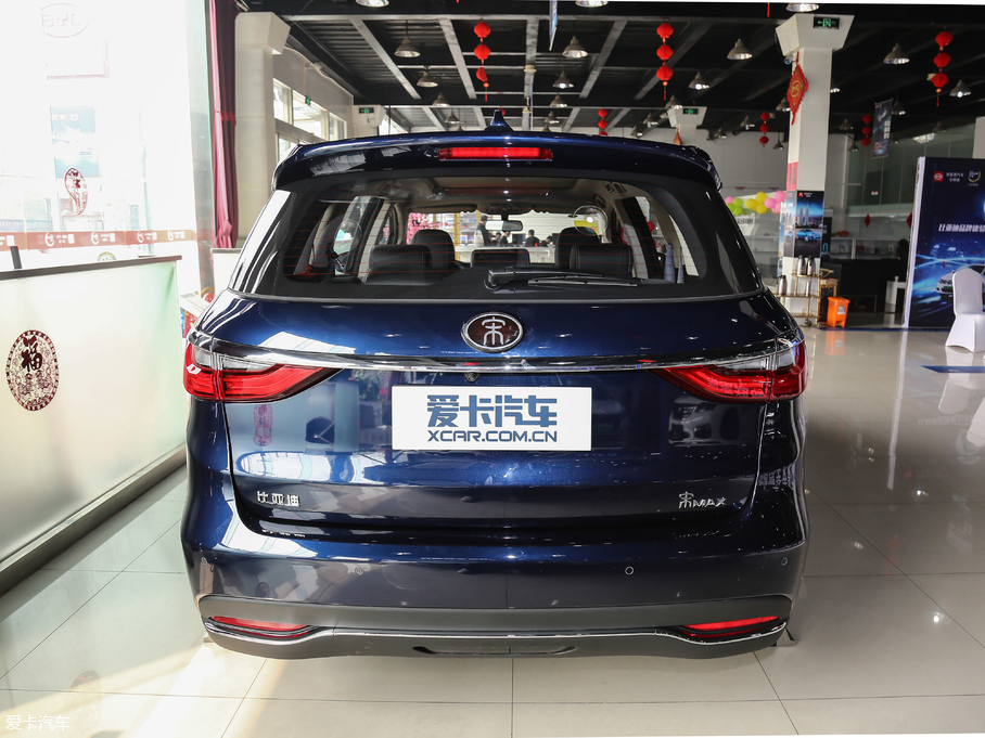 2017MAX 1.5TI Ԅ(lin)Ӣ 7