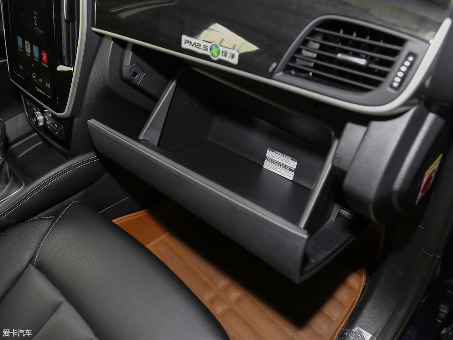 2017MAX 1.5TI ԄӢ 7