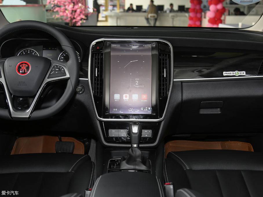 2017MAX 1.5TI Ԅ(lin)Ӣ 7