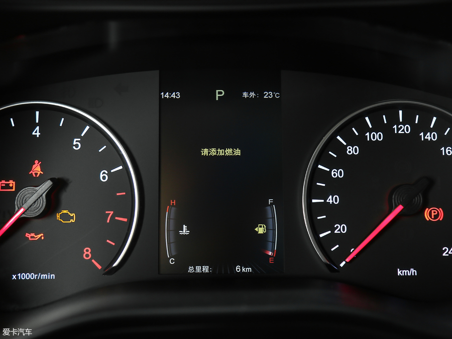 2017MAX 1.5TI ԄӢ 7