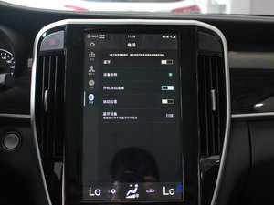 20171.5TI ԄF 7 п؅^