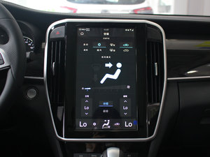 20171.5TI ԄF 7 {{