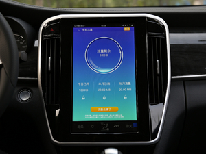 20171.5TI Ԅ(dng)(lin)F 7 п؅^(q)