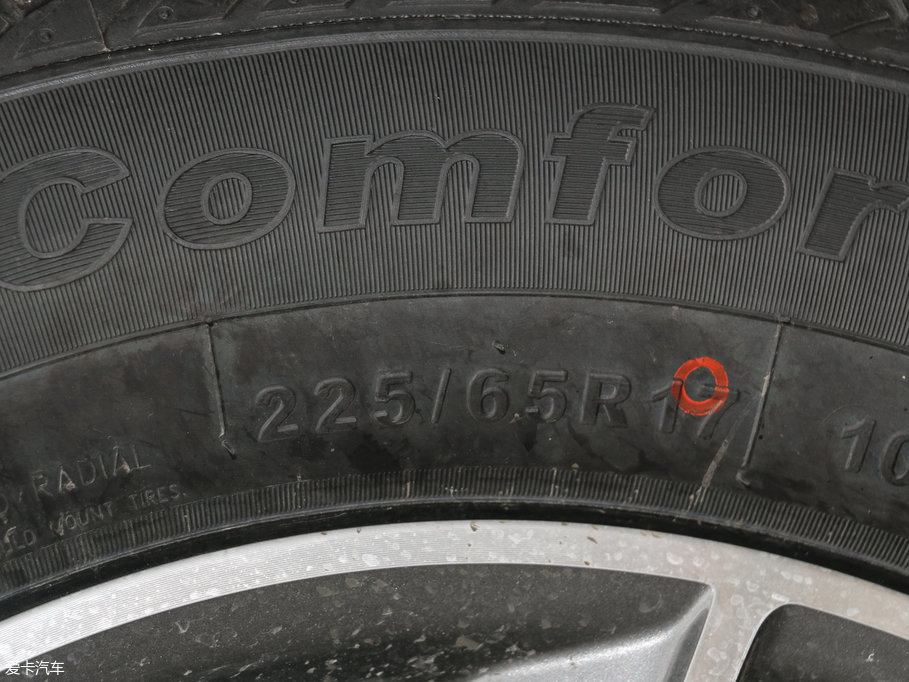 2017 w 1.5TID ԄӾӢ