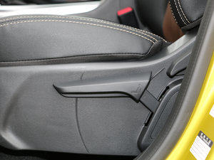 2017w 1.5TID ԄӾӢ {{