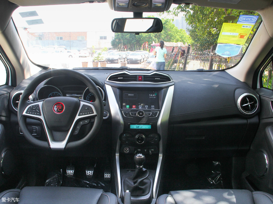 2017Ԫ w 1.5L քӿŻ