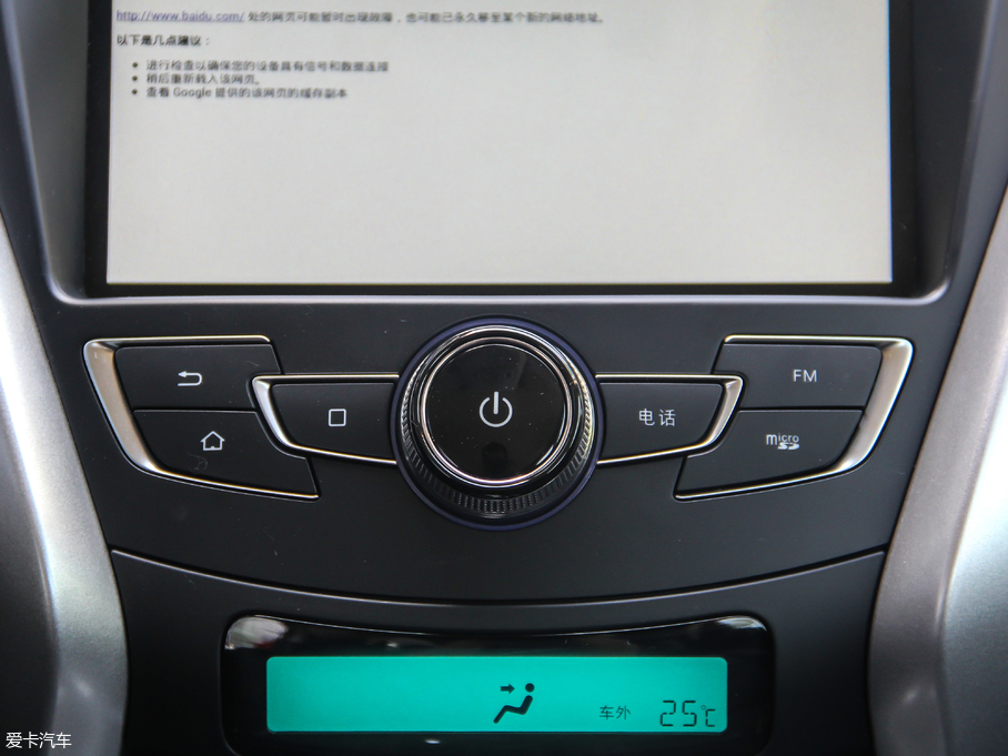 2017Ԫ w 1.5L ԄӿŻ