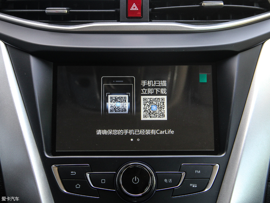 2017Ԫ w 1.5L ԄӿŻ